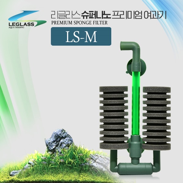 리글라스 스펀지 LS-M 8,000원