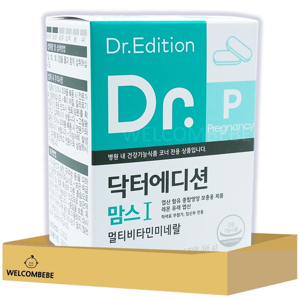 [웰꼼베베] 닥터에디션 맘스1 550mg x 120정 (2개월분), 120정, 1개 37,200원