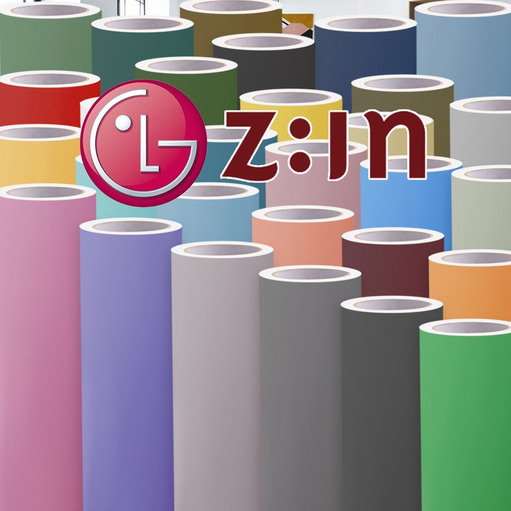 LG하우시스 고급 시트지 싱크대 문 가구 리폼 인테리어필름 모음 인기62종 사은품 국산필름헤라 7,800원