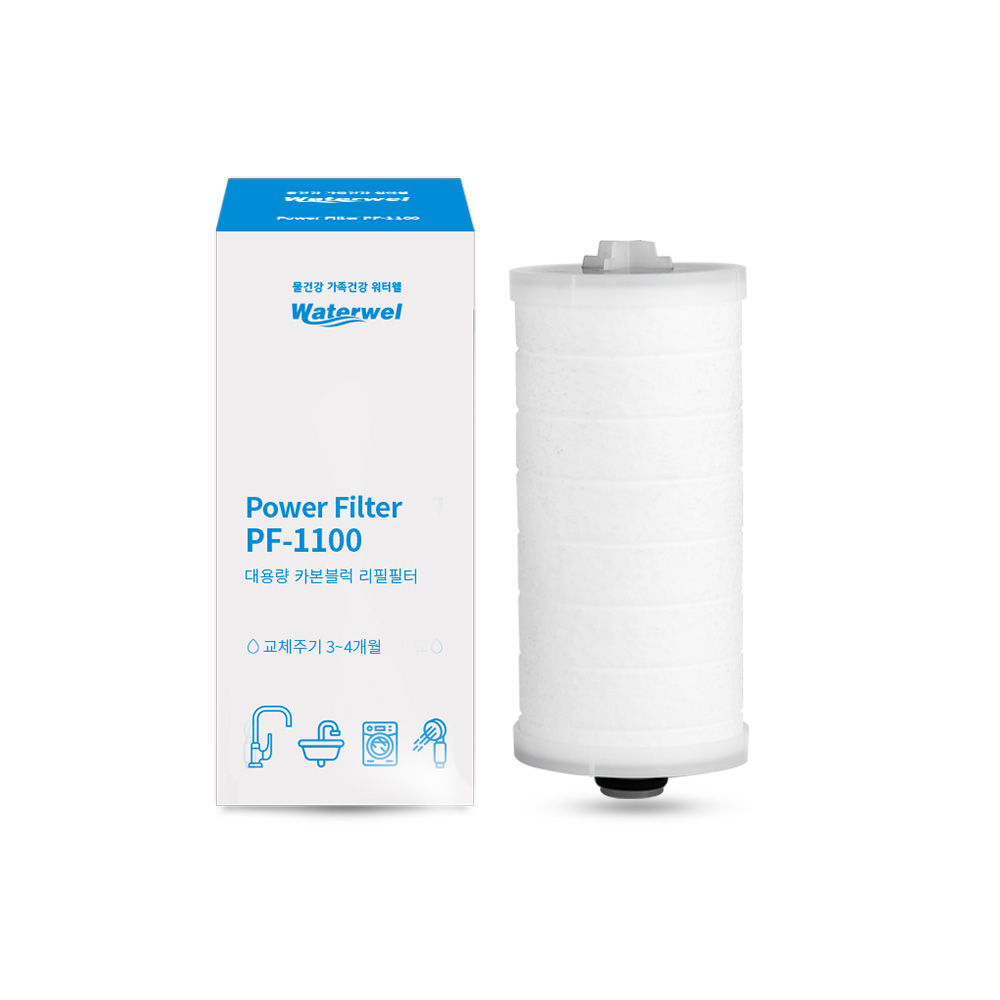 워터웰 B타입 복합필터 (PF-1100) 주방 싱크대 세탁기 세면대 하부 샤워기 전용 리필 필터 녹물제거 10,900원
