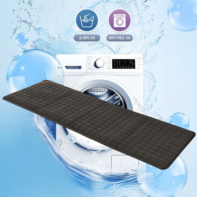 홈쇼핑 정품 신문 메리노 DC12V 탄소매트 차박용 캠핑매트 차량 HM-DC12V-K1(미니) 79,000원