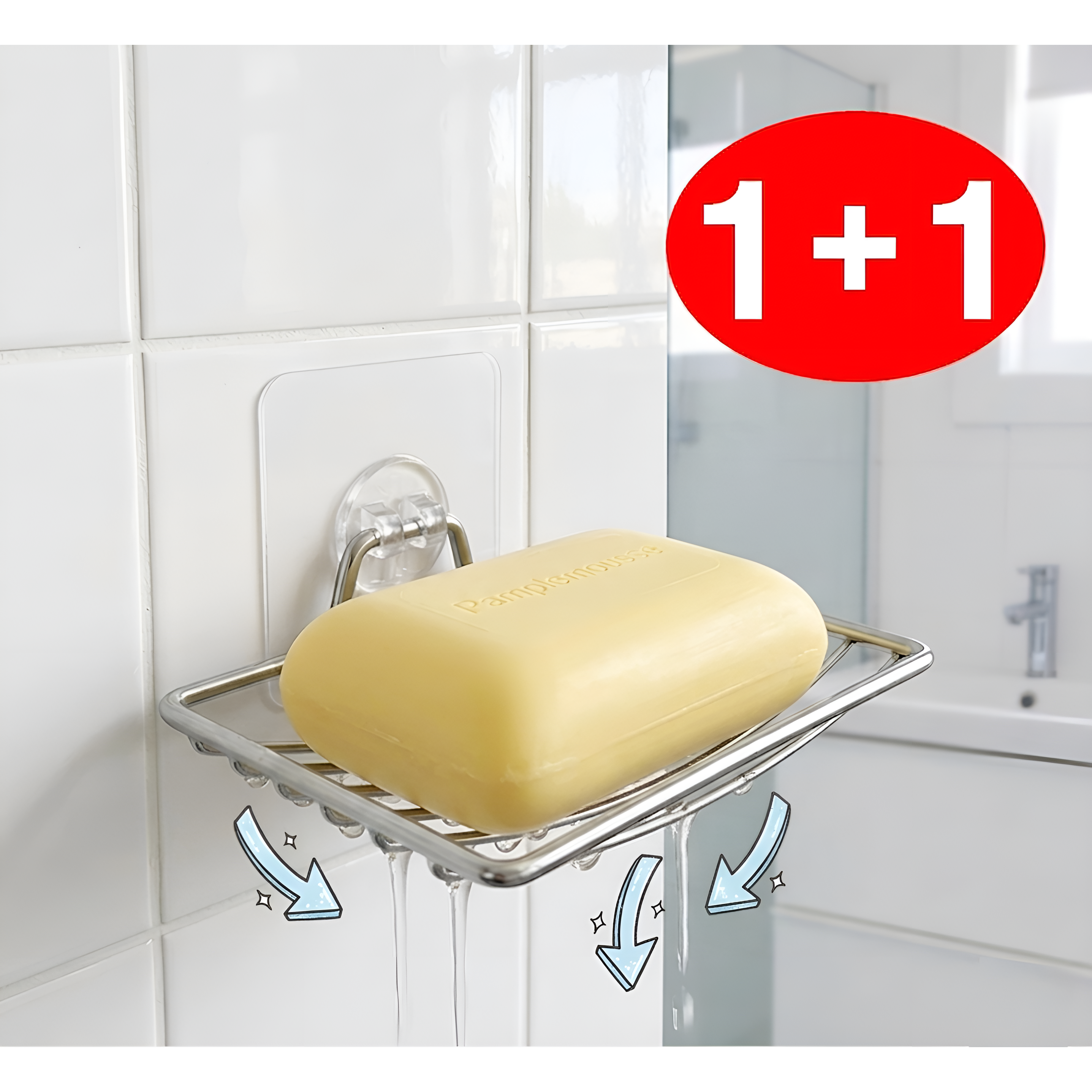 구오빌 부착식 무타공 물빠짐 비누받침, 스테인리스, 2개, 단일색상 7,240원