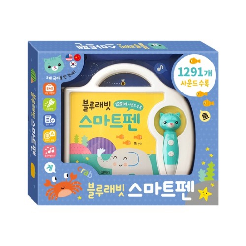 블루래빗사운드북 스마트펜 81,000원