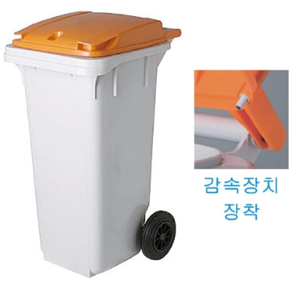 학교 병원 아파트 식당 음식물 감속 뚜껑 분리수거함 120L 분류용 기업 분류함 80,900원