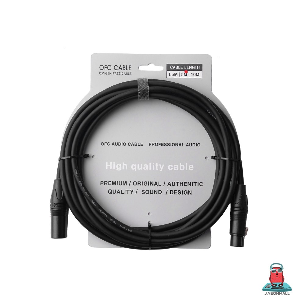 MCF-10M 마이크케이블 무산소동 10M 양캐논  마이크선 25,000원