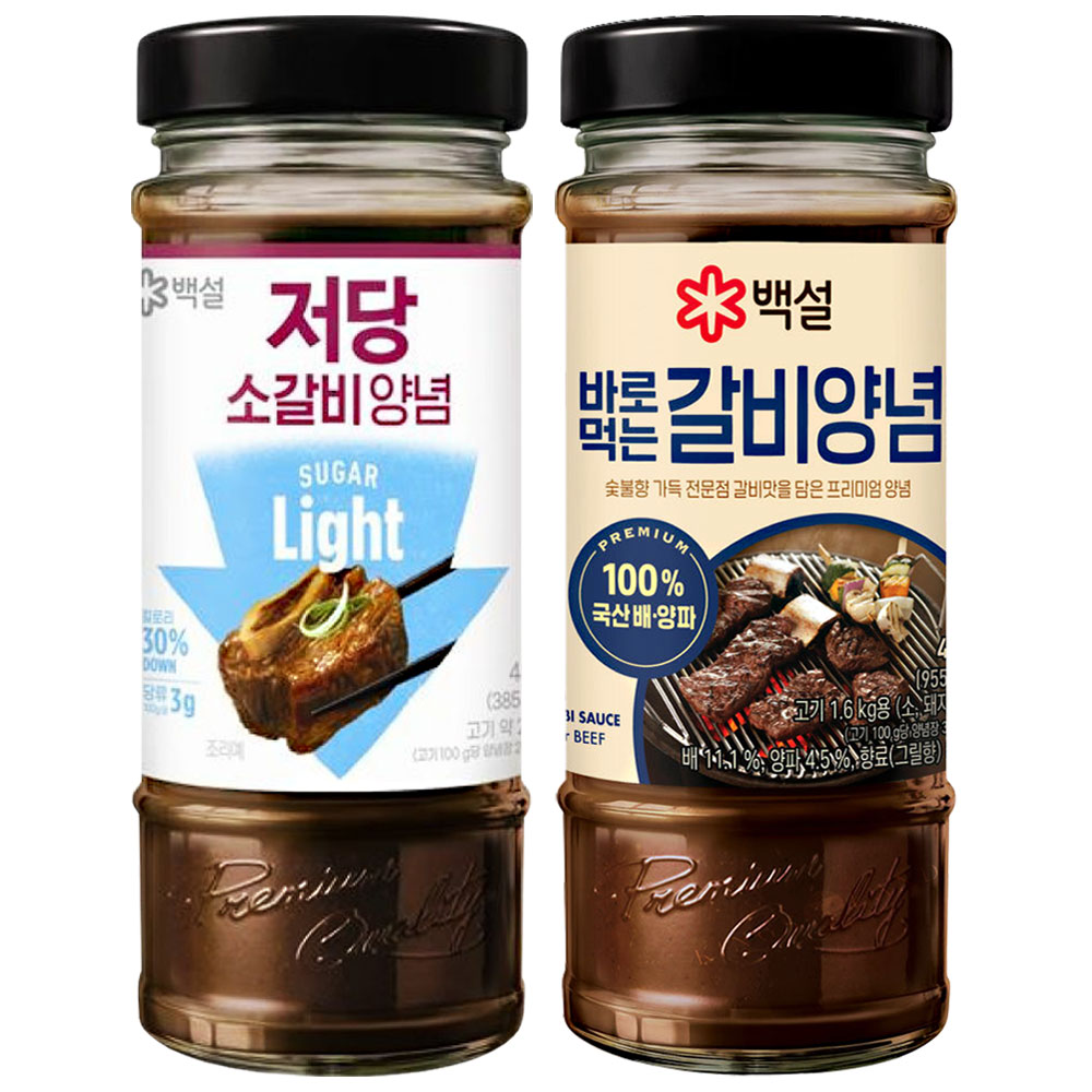 백설양념(저당소갈비480g+바로먹는갈비양념490g) 13,250원