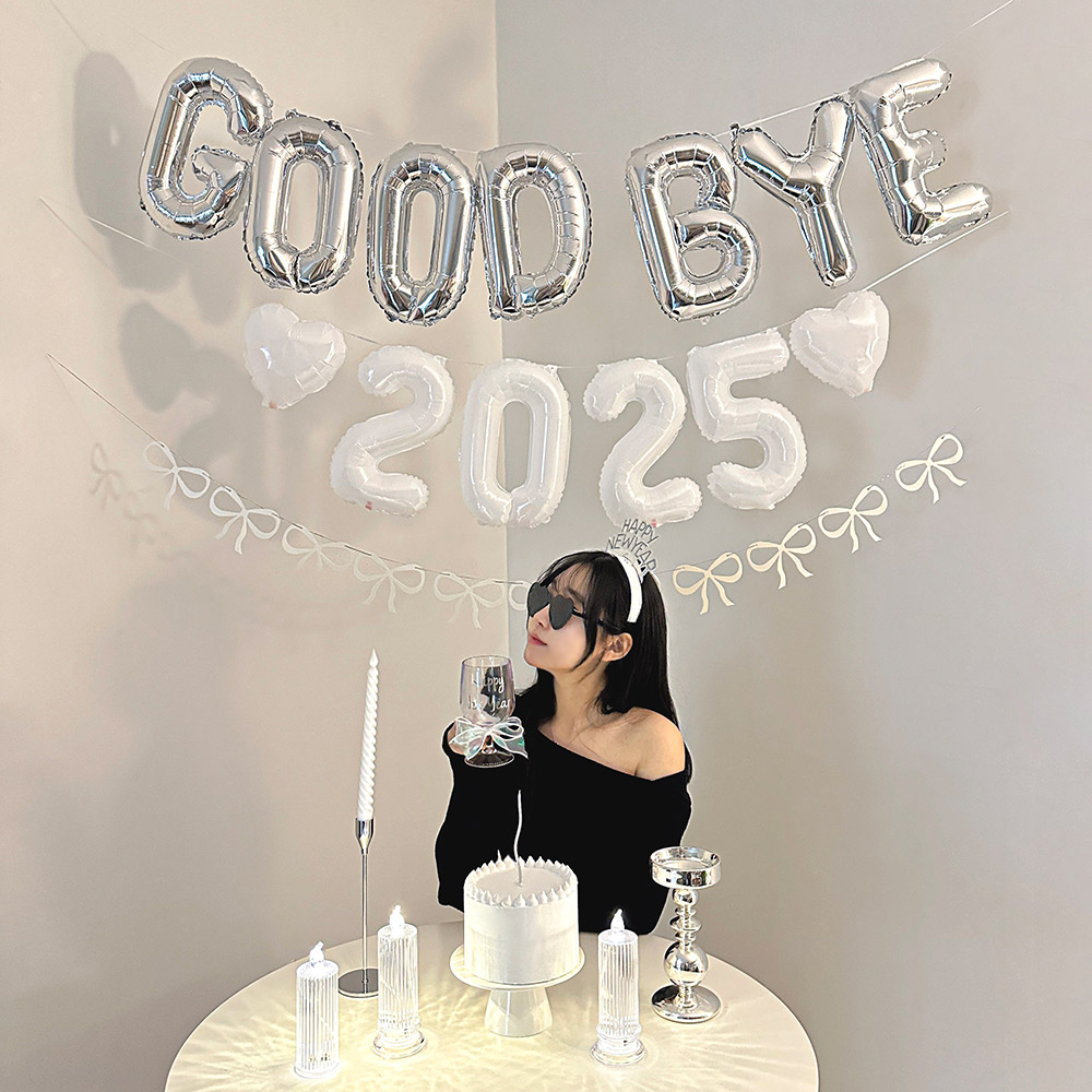 파티몬 연말 홈 파티 소품 굿바이 발레코어 가랜드 풍선 용품 12,000원