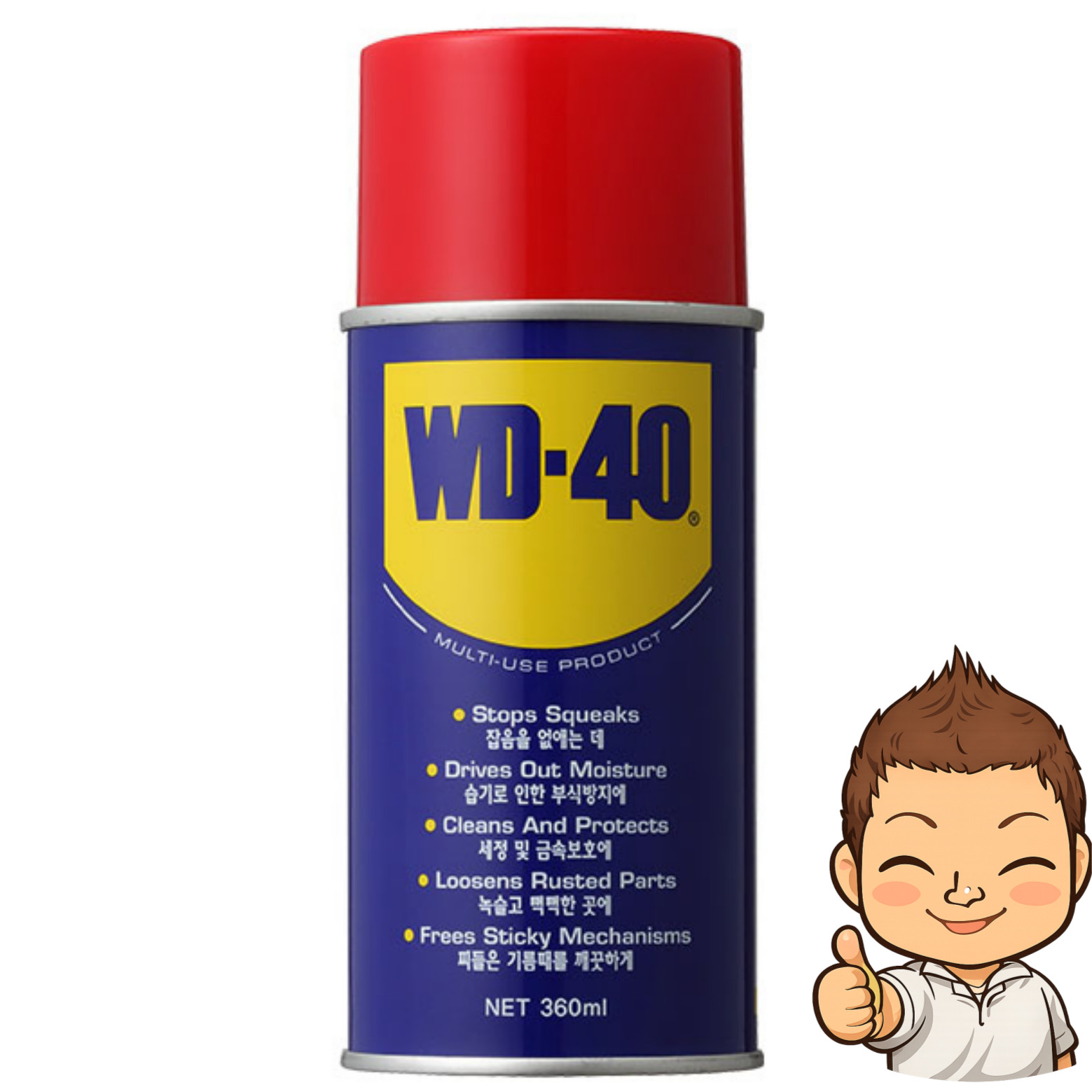 WD-40 360ML 대용량 방청유 윤활제 방청제 녹방지 벡스 WD40 남양테크 21,530원
