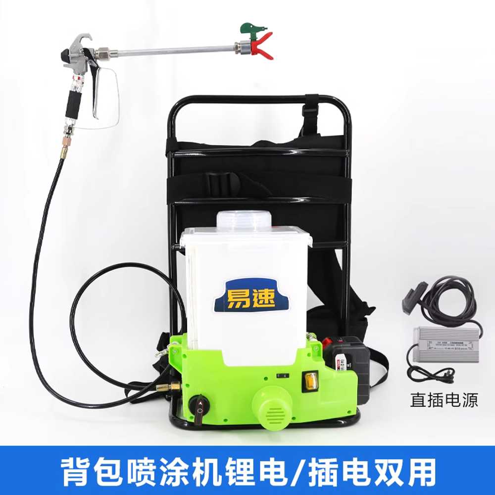 배낭형 에어리스 분무기 페인트 벽 후끼 천장 충전식 514,400원