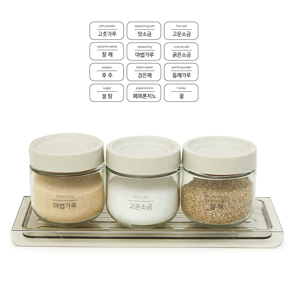 이우아여사 아이보리 블록 유리양념병 세트 20,320원