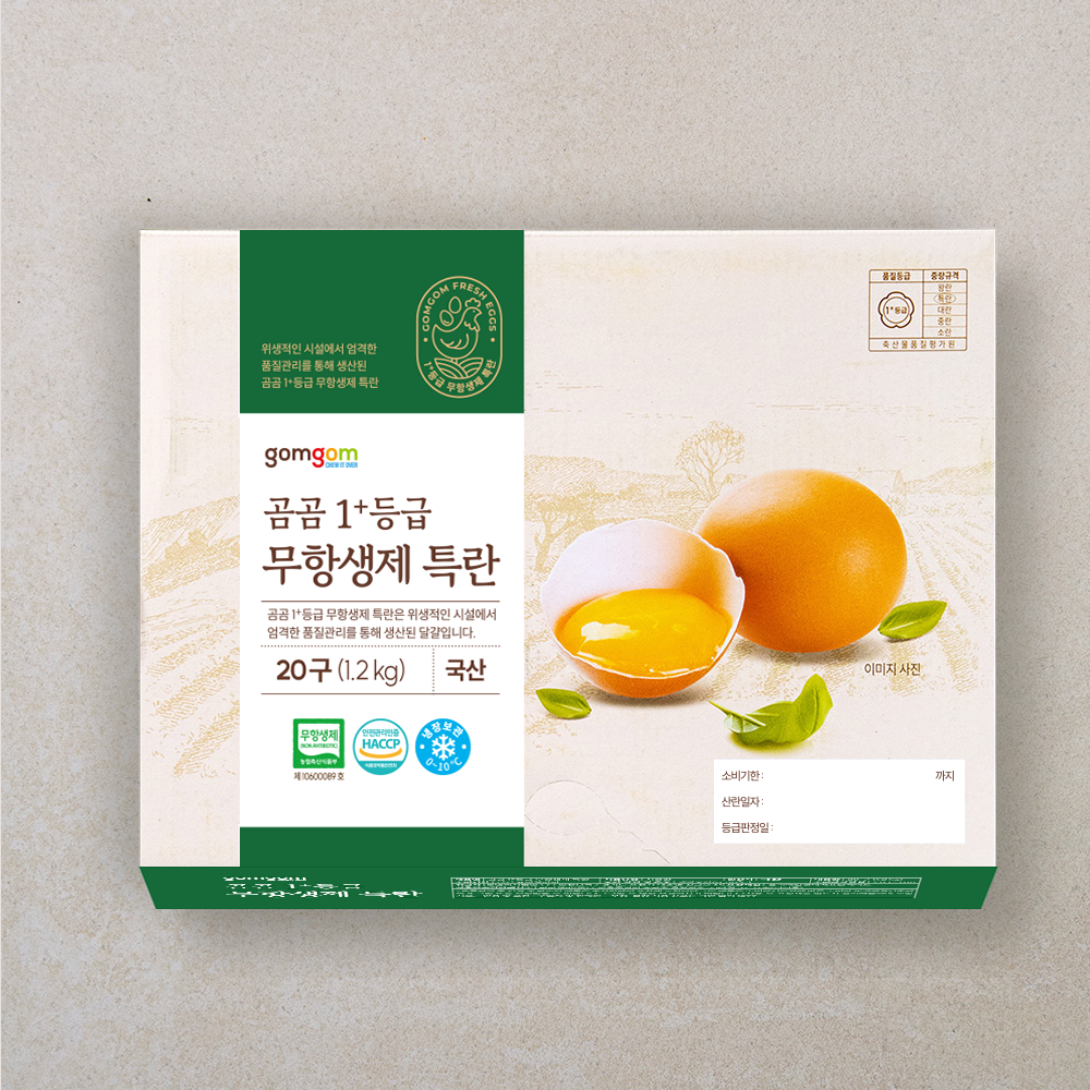 곰곰 1+등급 무항생제 특란 7,380원