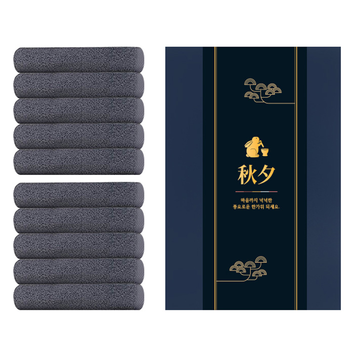 송월타월 추석 명절 뉴 컬러 무지 호텔 수건 150g 30수 면사 + 케이스 + 띠지 A 세트 39,800원