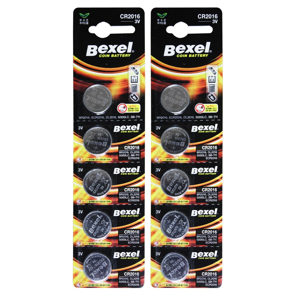 벡셀 코인 건전지 CR2016 5입X2개 (10알) 버튼셀 5,250원