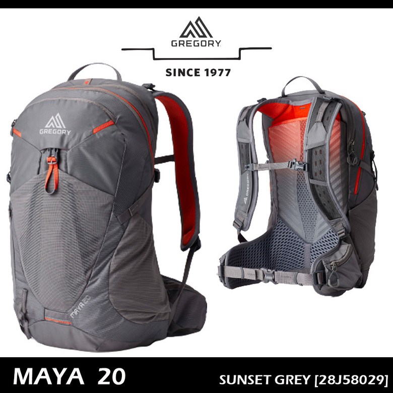 그레고리 그레고리 여성배낭 NEW 마야 20리터 SUNSET GREY 28J58029 250,530원