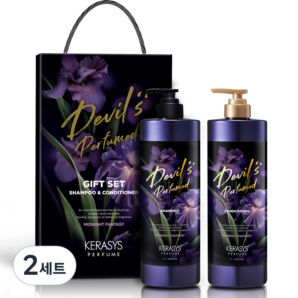 케라시스 데빌스퍼퓸 판타지 샴푸1L + 린스1L 36,110원