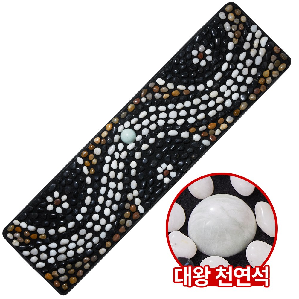 장명백세 돌발매트 발지압매트 초고밀도 용천혈 발지압판 발사지매트 돌지압발판 피로회복 혈액순환 피로 건강 부모님선물, 라지 단품, 1개 38,800원