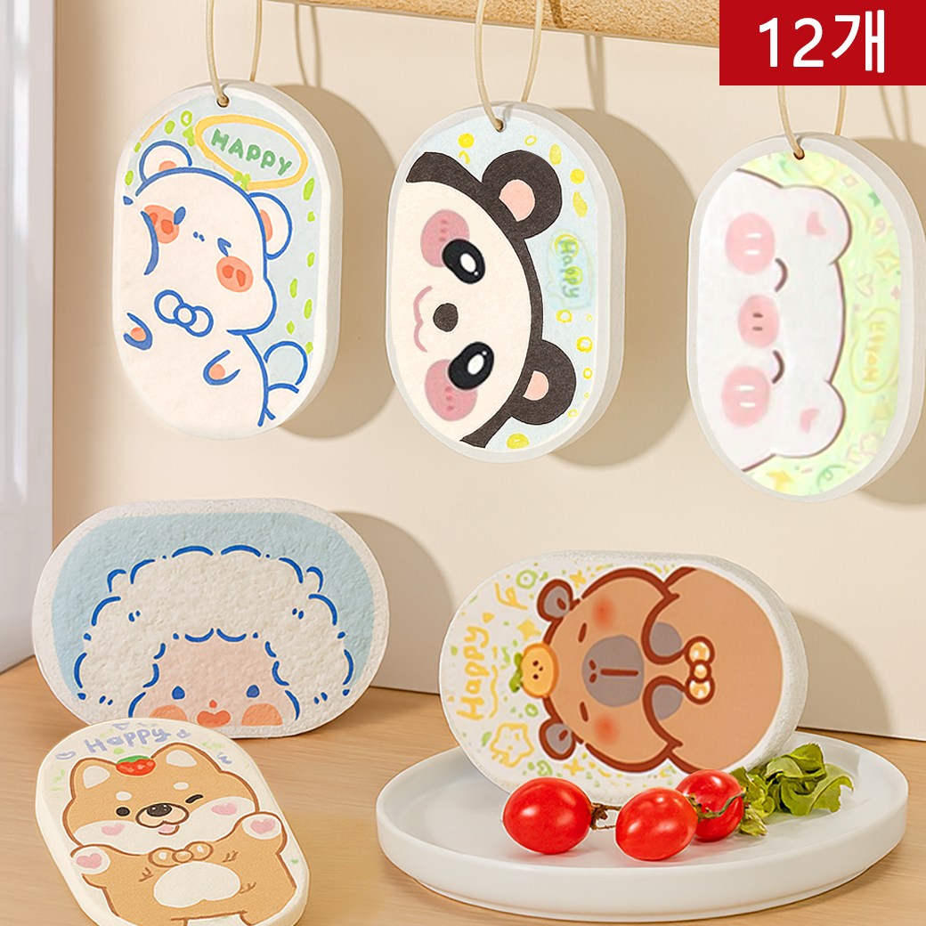 오토림 천연 펄프 수세미 세트 / 주방 다용도 세척 스펀지 9,990원