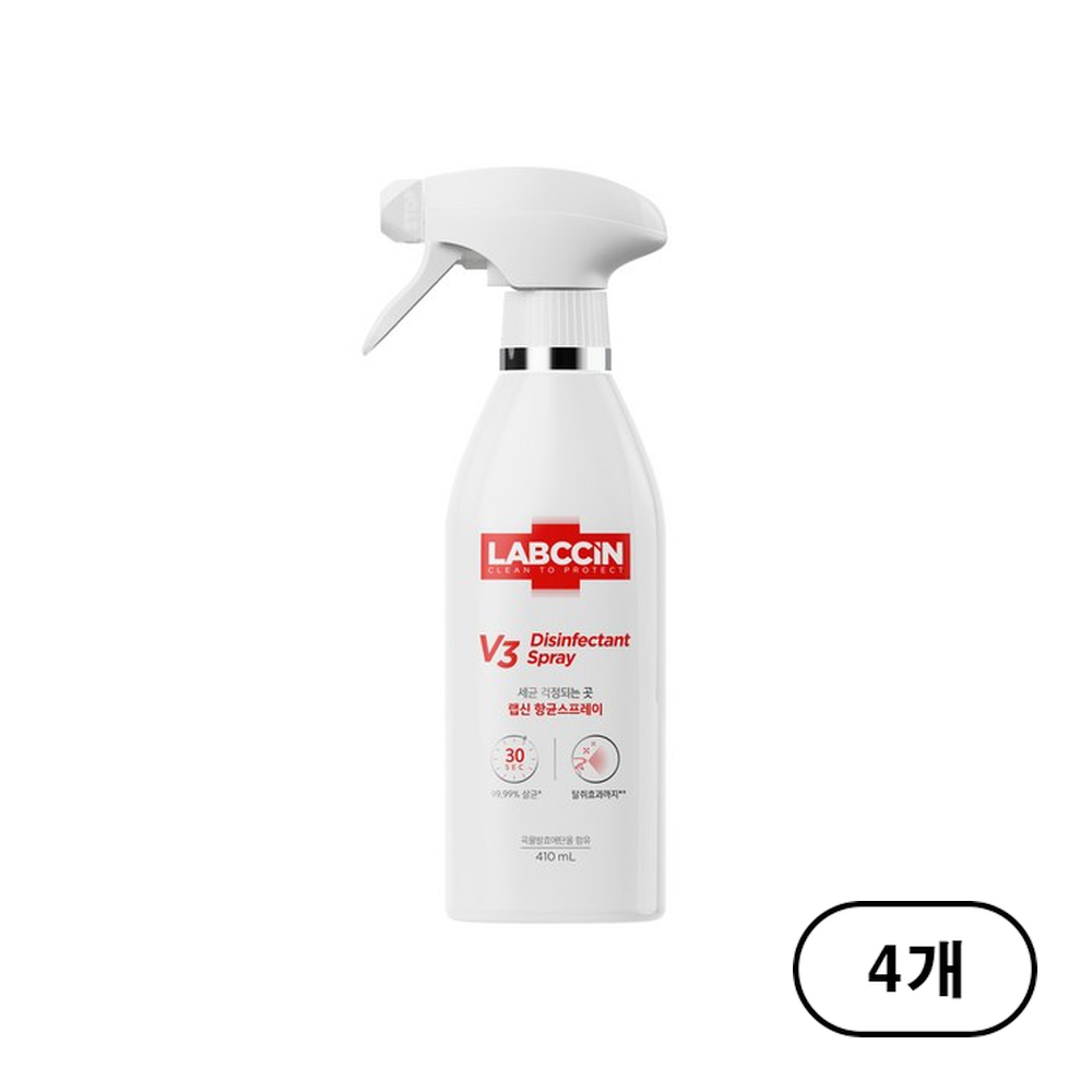 랩신 V3 항균스프레이 살균제 46,710원