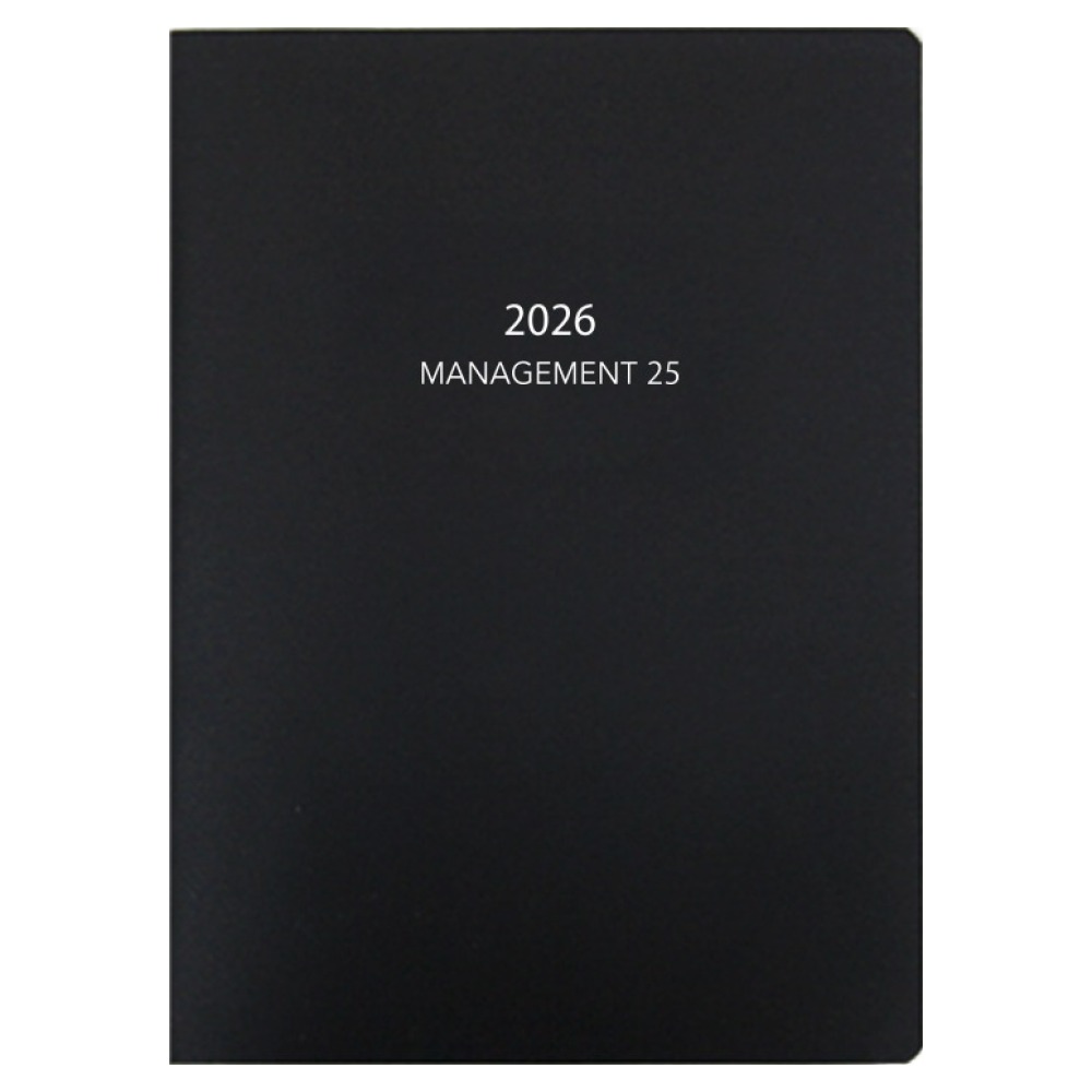 양지다이어리 2026 매니지먼트25 다이어리, 블랙, 1개 13,370원