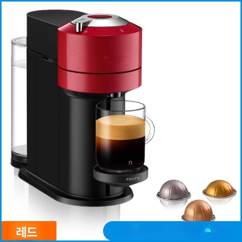 네스프레소 버츄오 팝 화이트블루핑크 옐로우 디럭스 및 캡슐커피머신 웰컴캡슐 패키지 커피캡슐 한정판 코코넛, VERTUO NEXT 레드 캡슐 12개, 기본 모델명/품번 381,500원