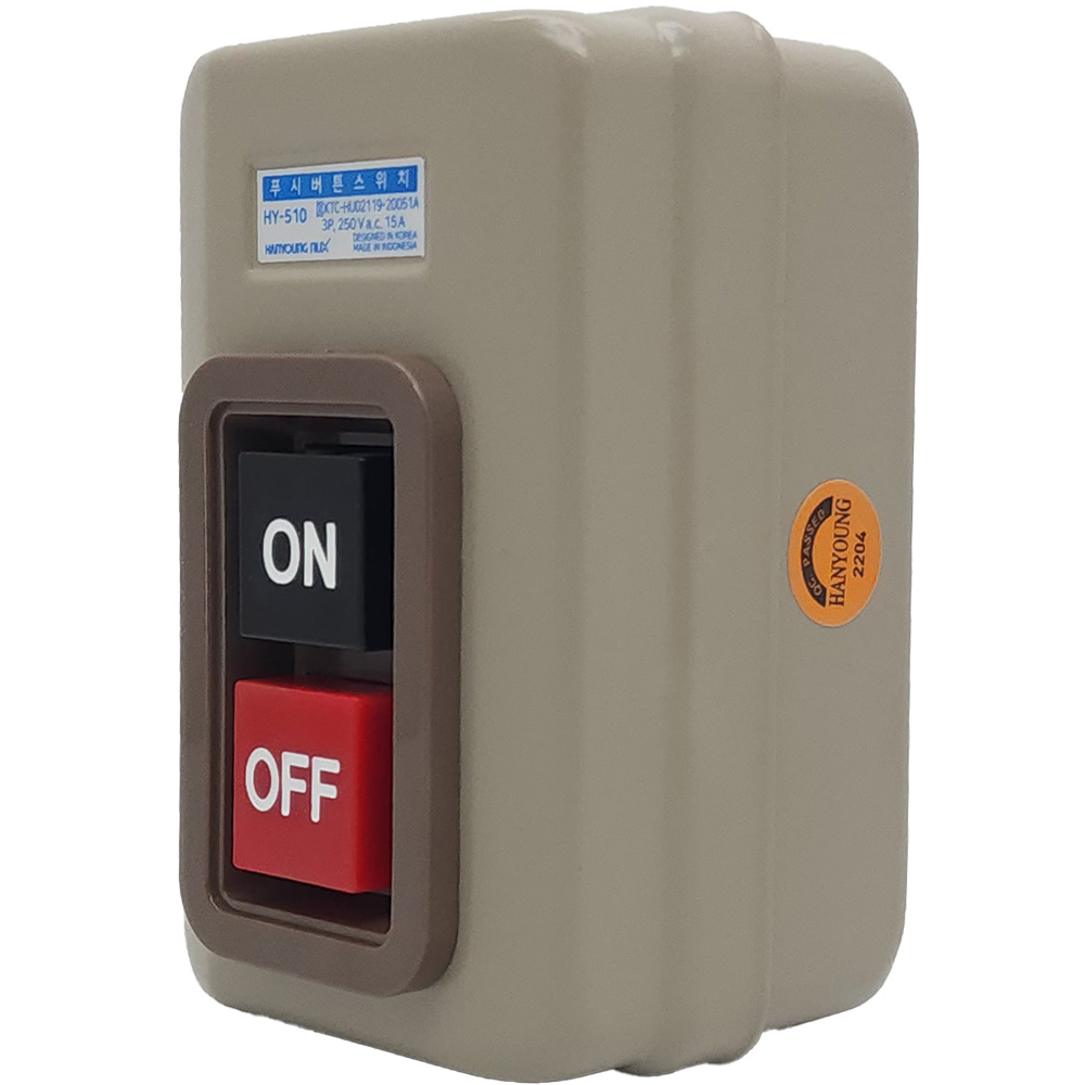 한영넉스 HY-510 노출형 동력 전원 스위치 2버튼 3선식 누름 ON OFF, 1개 7,400원