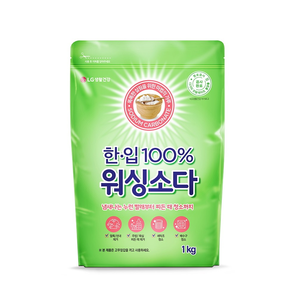 한입 100% 워싱소다 세탁 청소 다목적 세제 5,000원