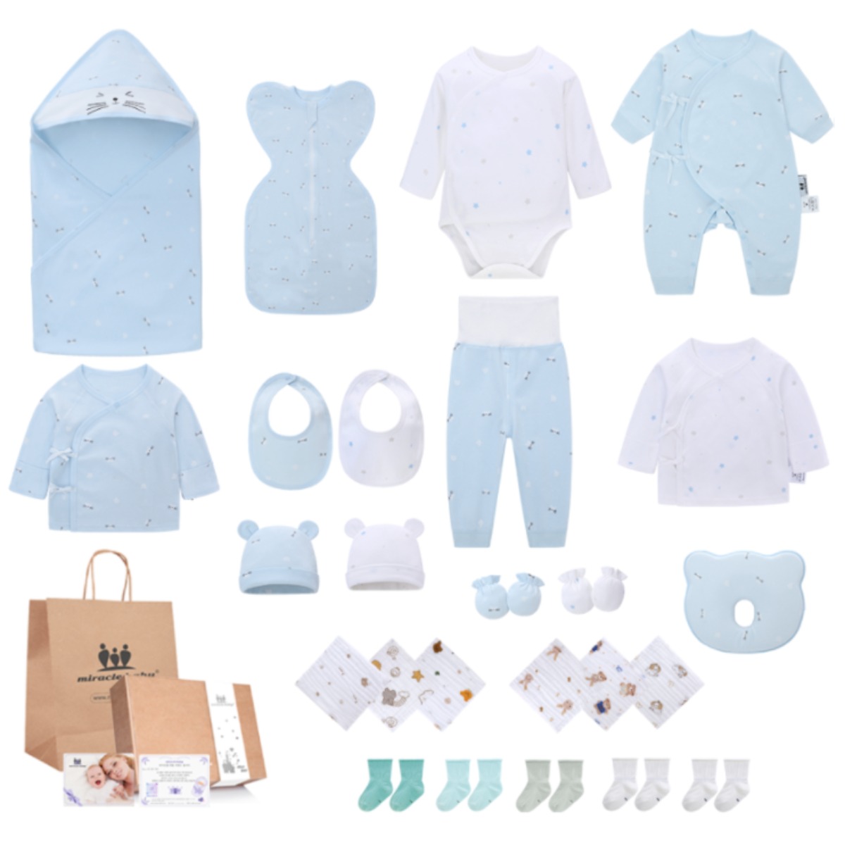 미라클 베이비 신생아용 출산선물 27중 세트 126,000원
