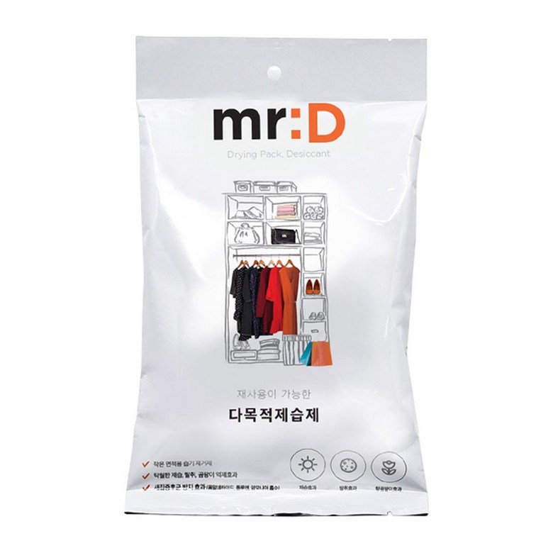 미스터디 실리카겔 다목적 제습제 습기제거제 탈취제 옷장용 생활용 방습제 명품가방 의류 보관 습기방지 17,050원