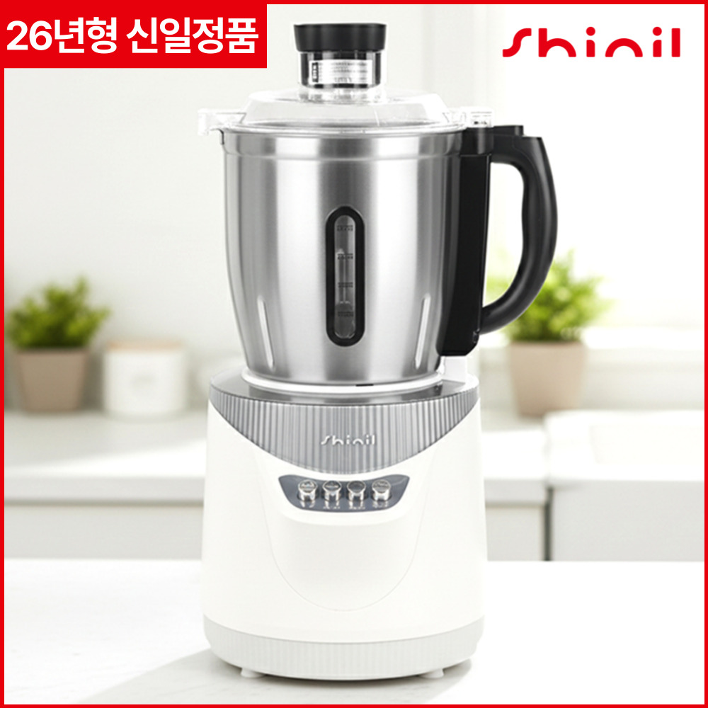 26년형 신일 대형 믹서기 스텐 분쇄기 대용량 초고속 파워 블렌더 4.5L, W5400 (버튼식) 159,000원