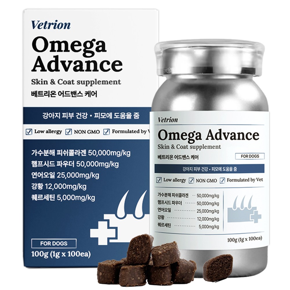 베트리온 오메가3 어드밴스 강아지 피부 영양제 가려움증 알러지 습진 아토피 22,600원