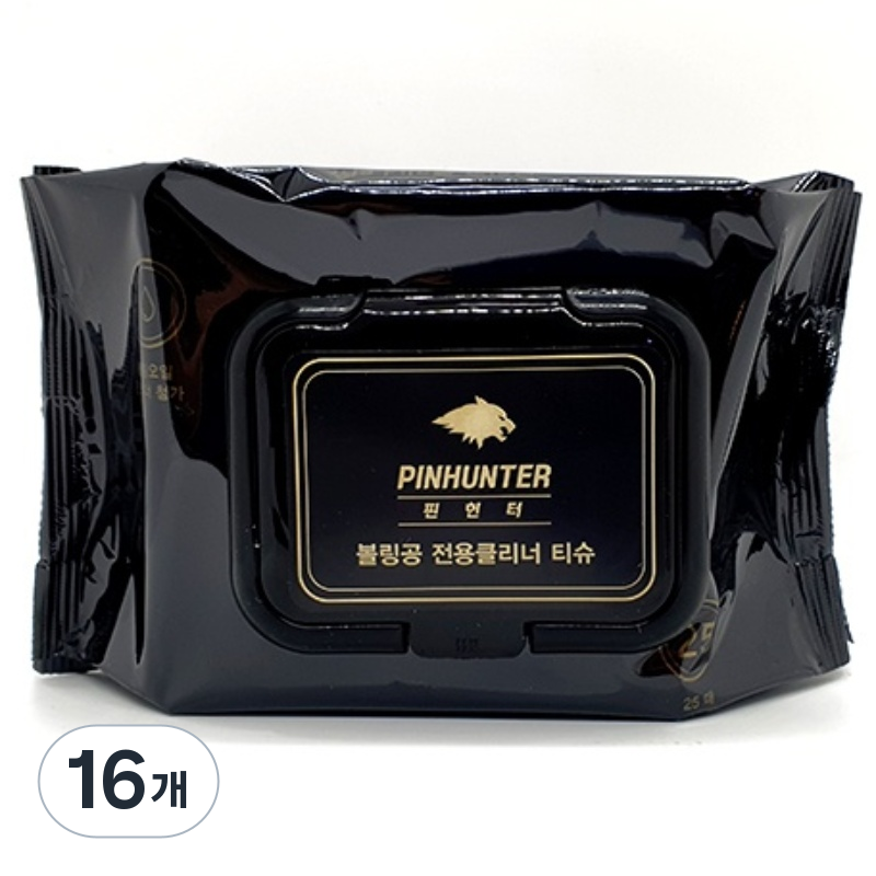핀헌터 볼링공 전용클리너 티슈, 단일색상, 16개 88,000원