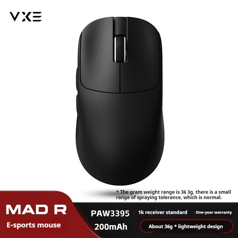 VXE R 메이저 무선 게이밍 마우스 PAW3395 센서 26000DPI 55g 경량 인체공학 듀얼 모드 FPS e스포츠 RGB (P 70,200원