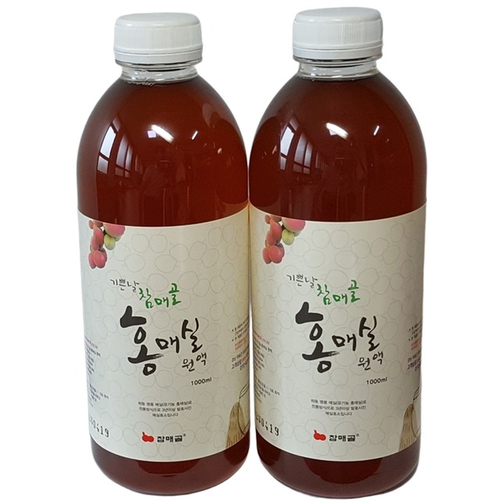 하동 유기농 홍 매실원액 매실청 1000ml 2개, 2개, 1L 42,110원