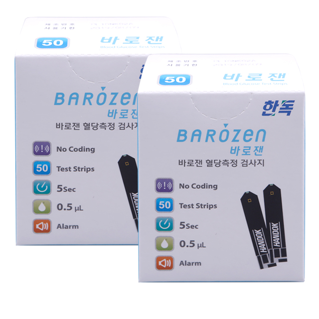 [정품]한독 바로잰 혈당시험지 100매 (50매x2팩) (유통기한22년11월) 마술패치, 50매입, 2개 27,000원