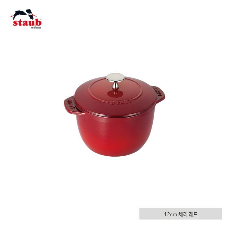 staub스타우브 법랑 무쇠 냄비 12cm 가정용 1인용 웍 다용도 주물냄비 225,000원