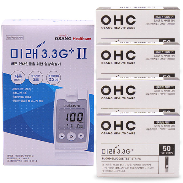 인포피아 미래3.3G플러스 혈당시험지50매4박스+신형혈당측정기 의료기기 52,500원