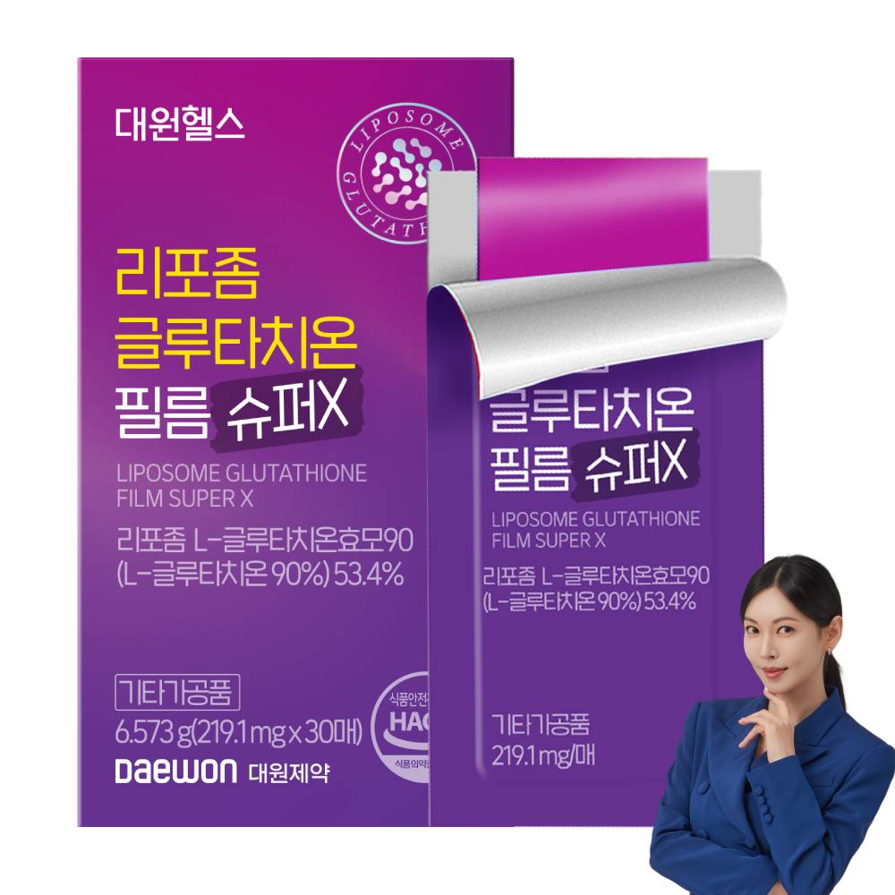 대원제약 대원헬스 리포좀 글루타치온 필름 슈퍼X 순도 90% 프리미엄, 1개, 30정 19,900원