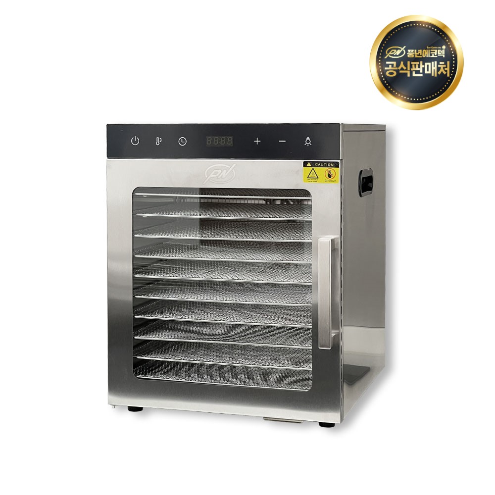 풍년 풀스텐 식품건조기 고추 과일 애견간식 10단 10FD 199,000원