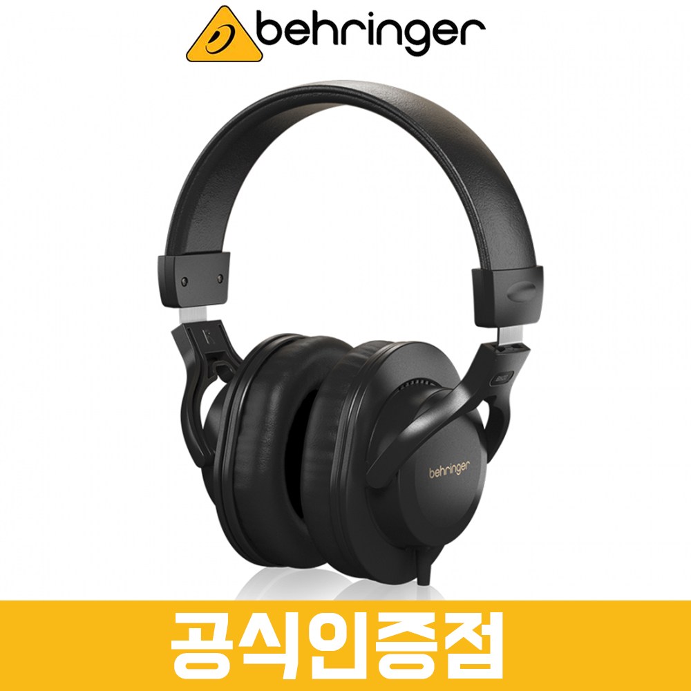 베링거 BH20 스튜디오 모니터 헤드폰 밀폐형 유선 헤드폰 [재고보유/당일출고] 59,000원