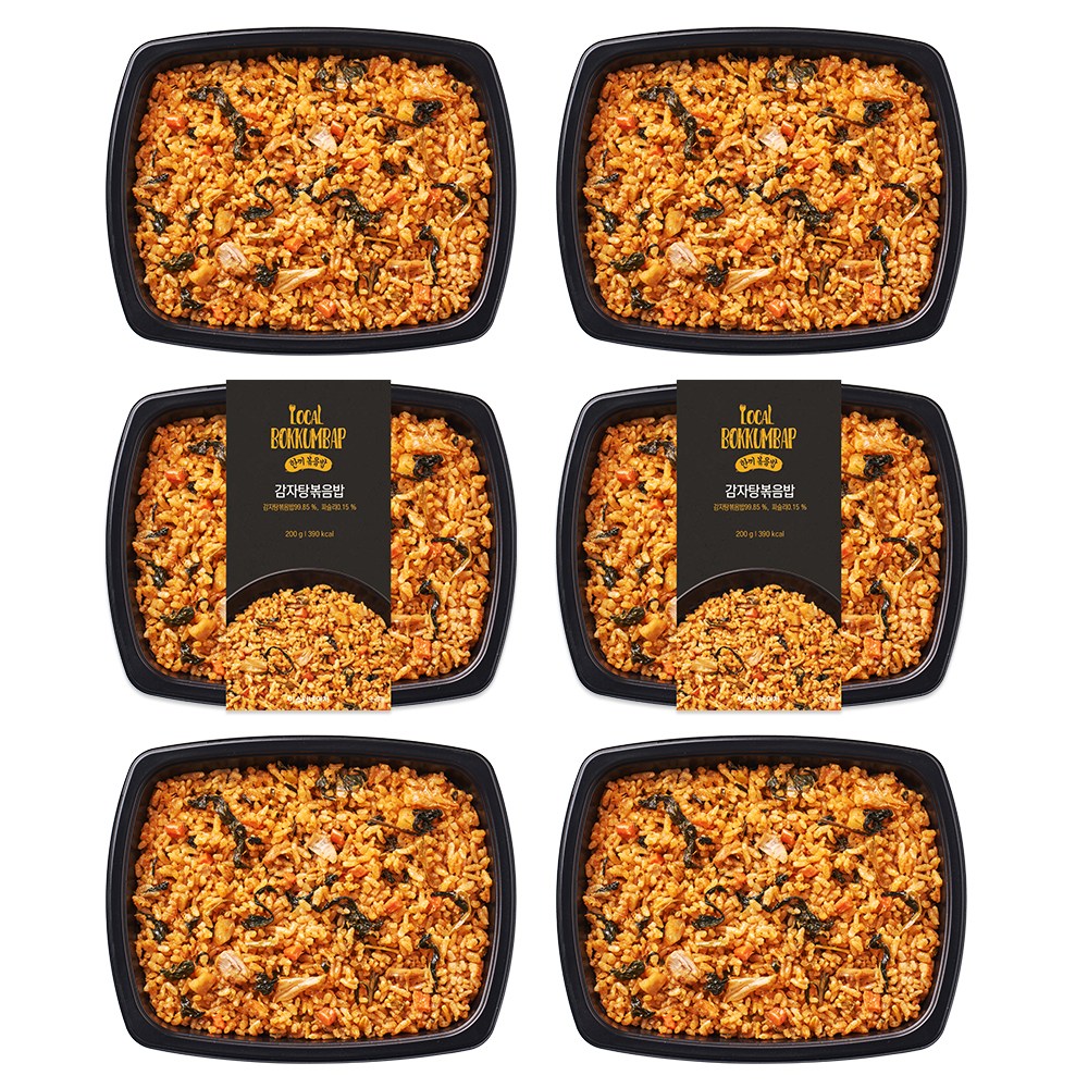 양많은 직장인 아침 점심 저녁 혼밥 편의점대용 맛있는 한 끼 감자탕 볶음밥 도시락 1200g (냉동) 26,900원