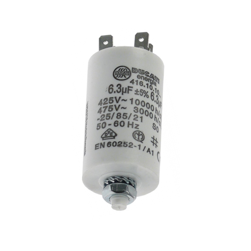 그라인더 콘덴서 6.3 14,000원