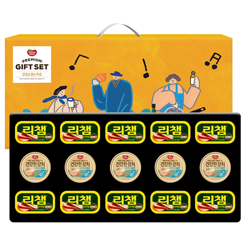 동원 혼합 선물세트 5-10호 (참치캔 5개 * 리챔10개), 1세트 56,900원