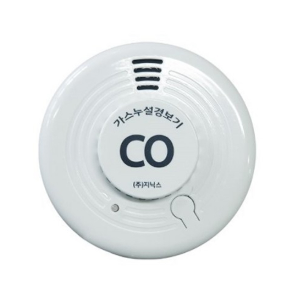 KFI인증 국산 일산화탄소 경보기 단독형 KC 전용배터리 고급형 캠핑 CO 감지기 가스감지기, 1개 39,000원