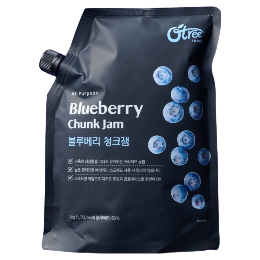 오트리 블루베리 청크잼 13,000원