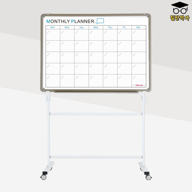 칠판박사 이동식 월중행사표 계획표 칠판 주문제작 화이트보드 플래너 스탠드 세트 1200x900 202,000원