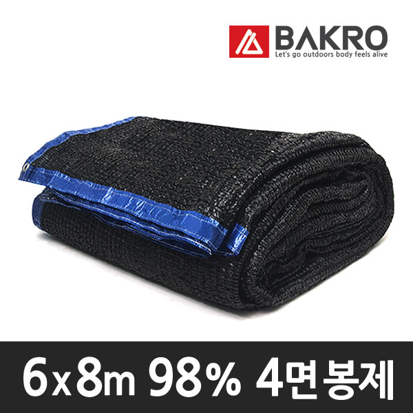 바크로 98% 4면 봉제 차광막 그늘막, 1개, 6m x 8m (98% 4면) 76,400원