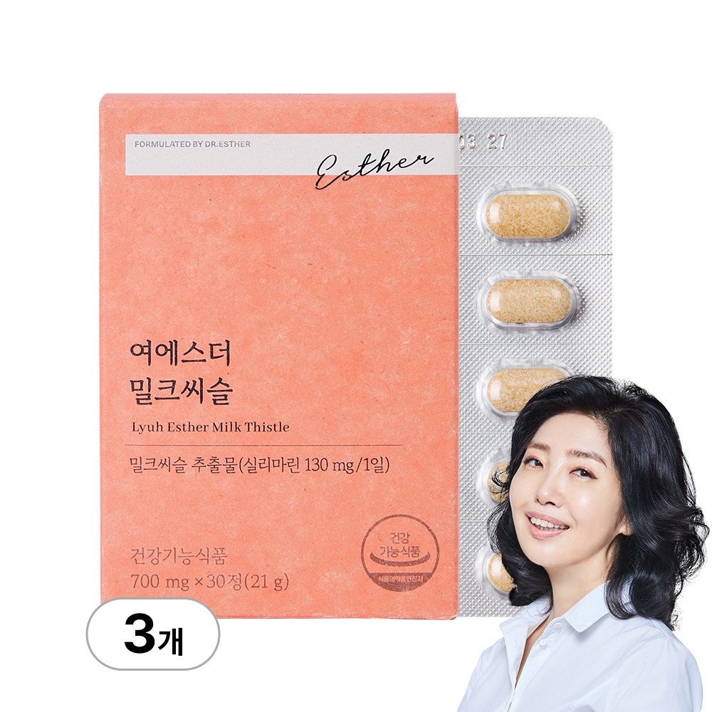 여에스더 밀크씨슬 실리마린 밀크씨슬추출물 260mg 국민영양 프로젝트 29,700원