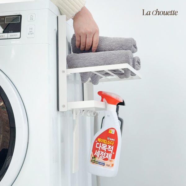 라슈에뜨 냉장고 세탁기 자석 2단 접이식 고리걸이형 건조대 다용도 행거 선반 모던화이트 15,900원