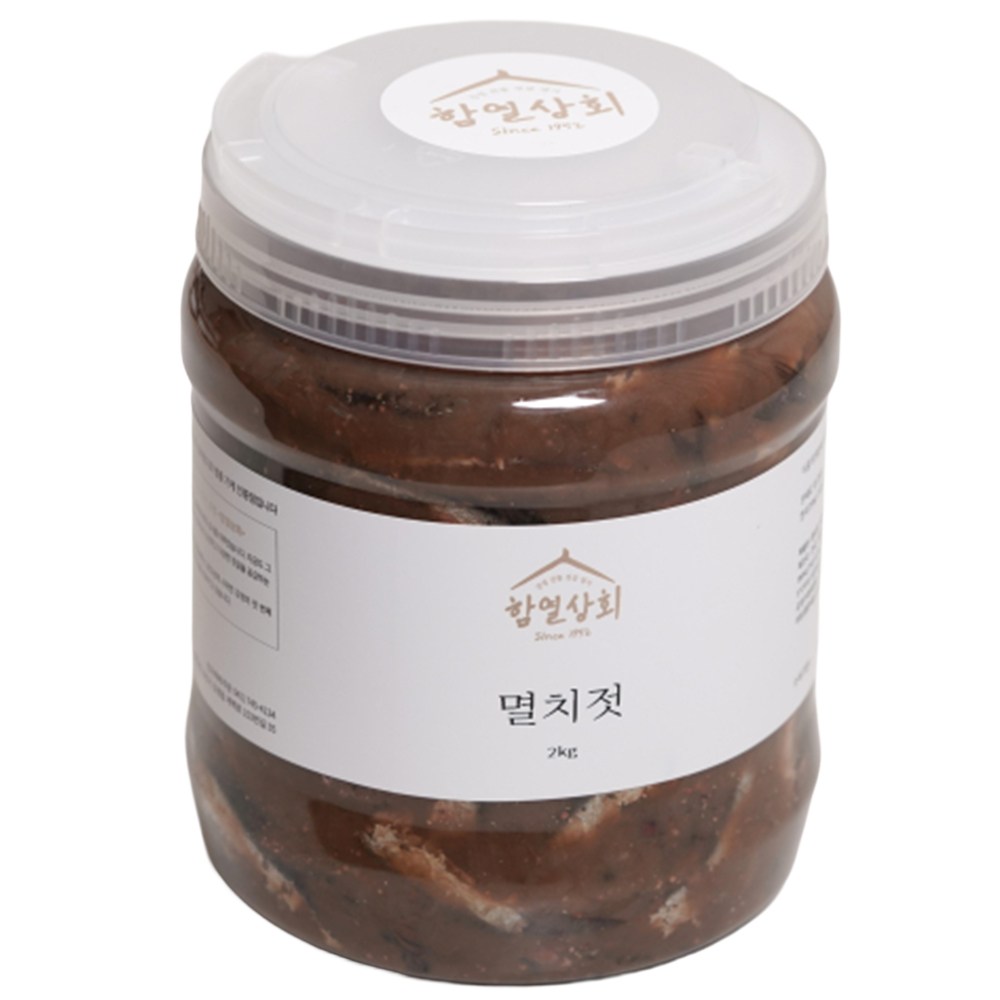 강경 함열상회 국내산 멸치젓 2kg, 5kg 천일염 염장 젓갈 25,740원