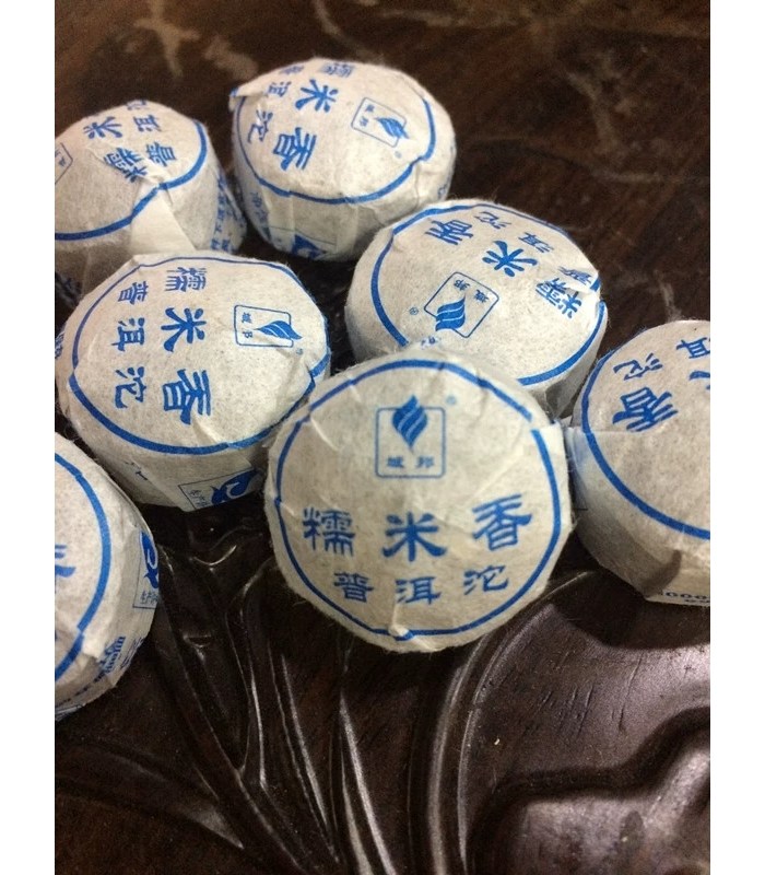 보이차 숙차 2010년 찹쌀향 수공 타차 미니 소타차 200g 35,100원